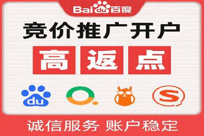 抖音信息流广告案例：如何打造爆款