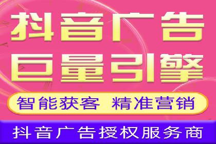 案例分析：SEM广告助力医疗行业品牌建设